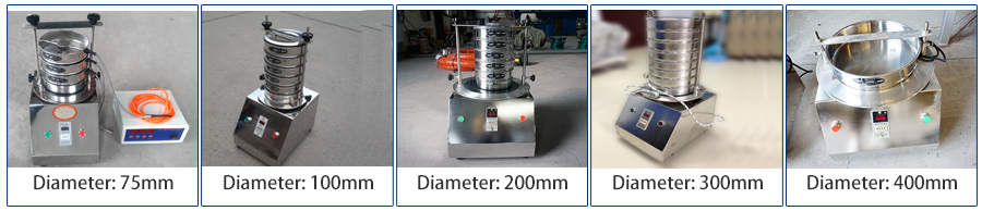 Laboratory sieve shaker machine specifications