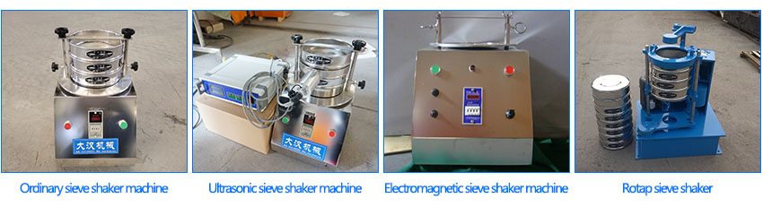 Types of sieve shaker machine