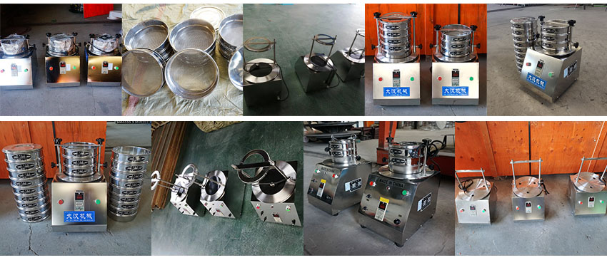 Sieve Shaker Machine Manufacturers