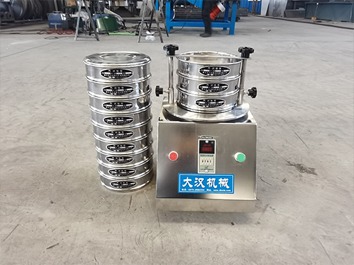 Laboratory sieve shaker machine