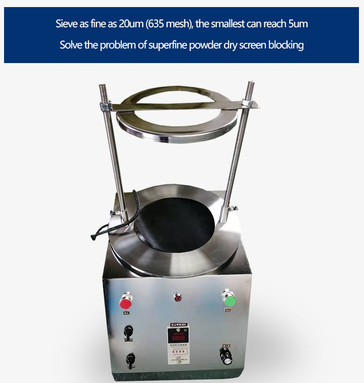 Electromagnetic Sieve Shaker