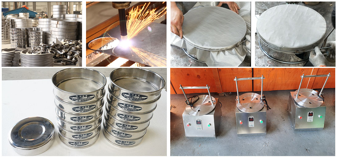 sieve shakers production site
