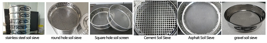 Soil Screen Type