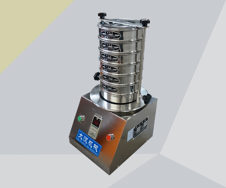 Laboratory Sieve Shaker Machine