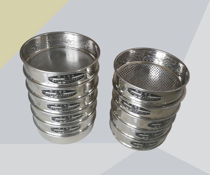 Soil Sieve