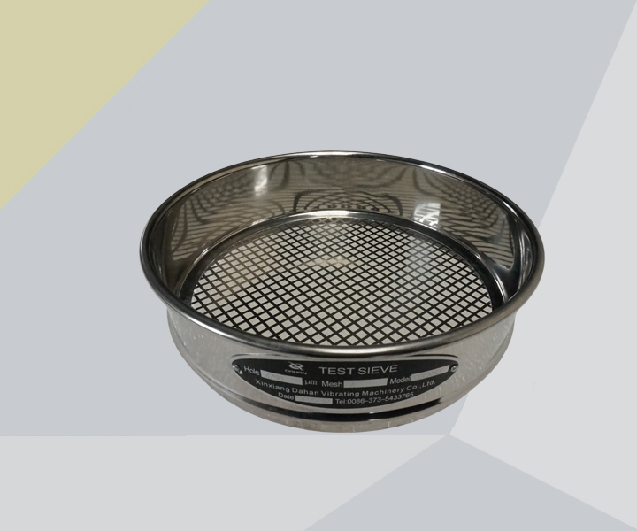 Perforated Plate Sieve