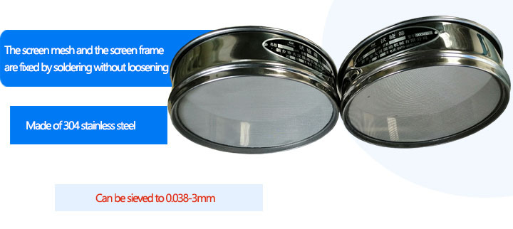 Stainless Steel Analysis Sieve Features