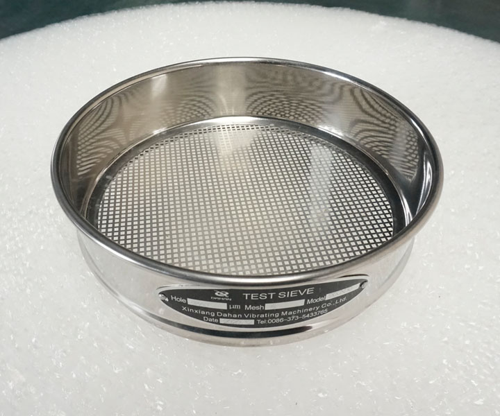 300mm Test Sieve