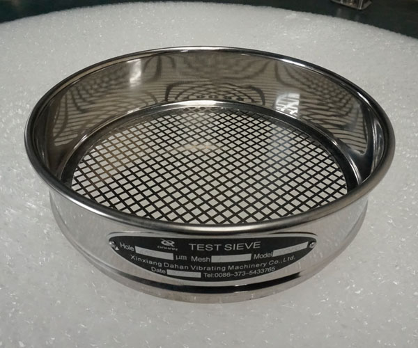 Introduction of Perforated Plate Sieve