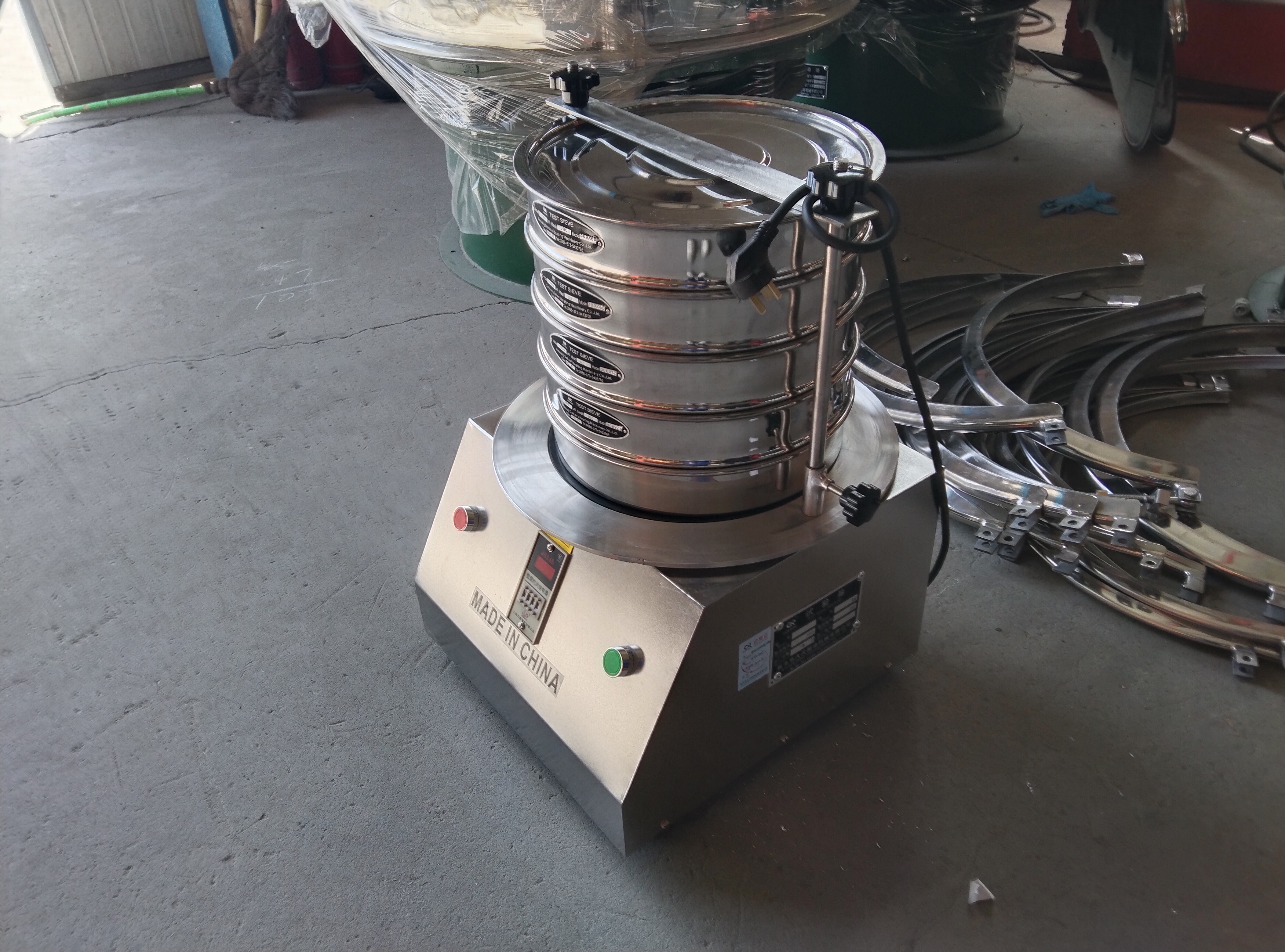 Phosphate Test Sieve