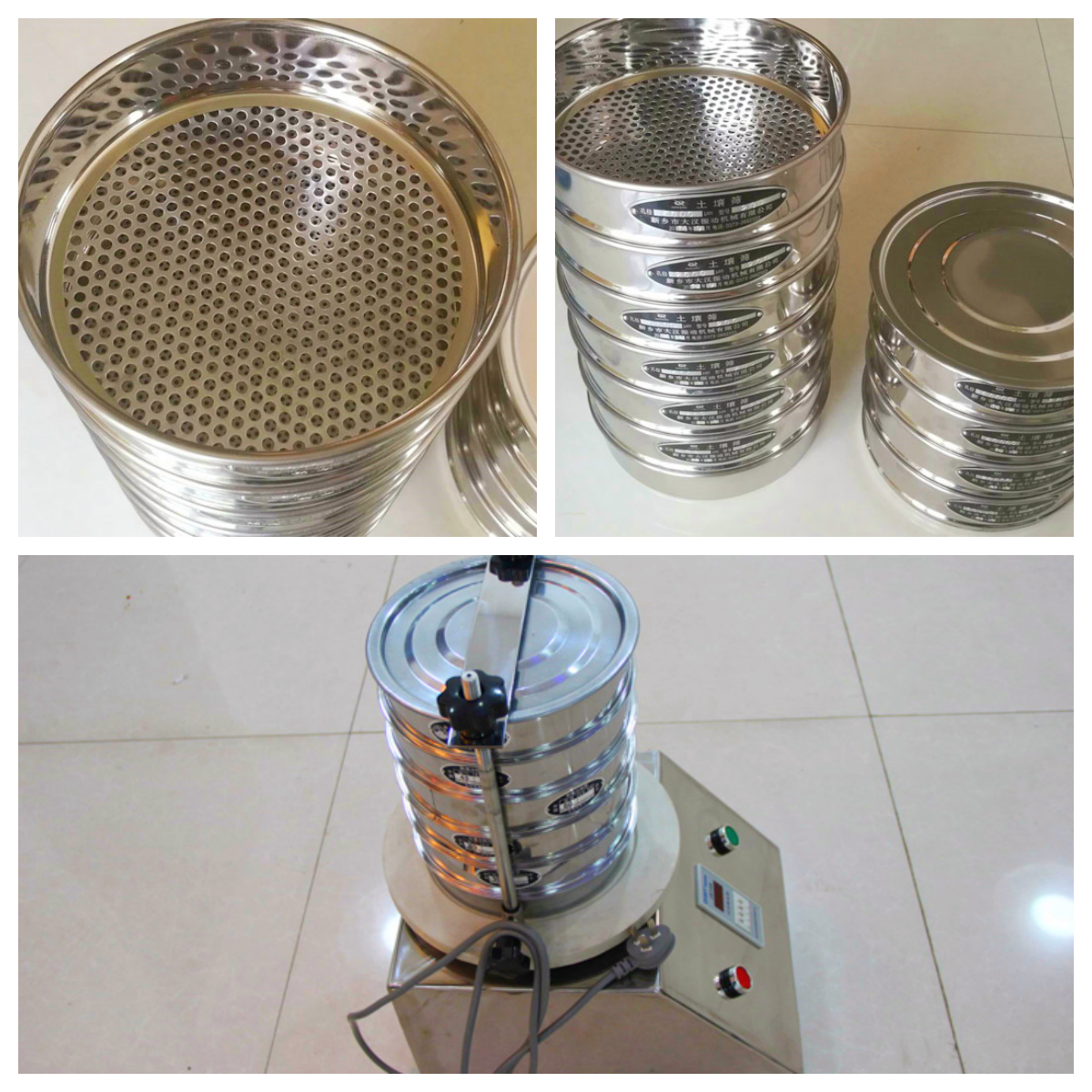 Fine aggregate test sieve