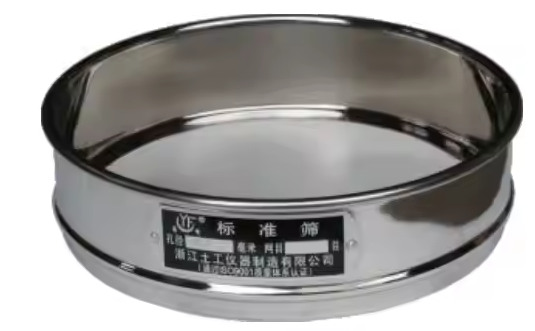 ASTM soil siever