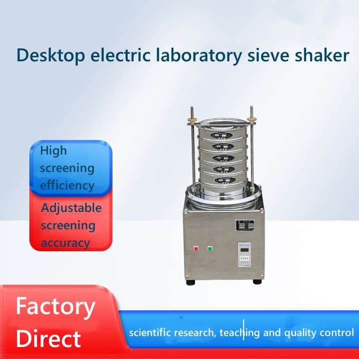 Desktop electric laboratory sieve shaker