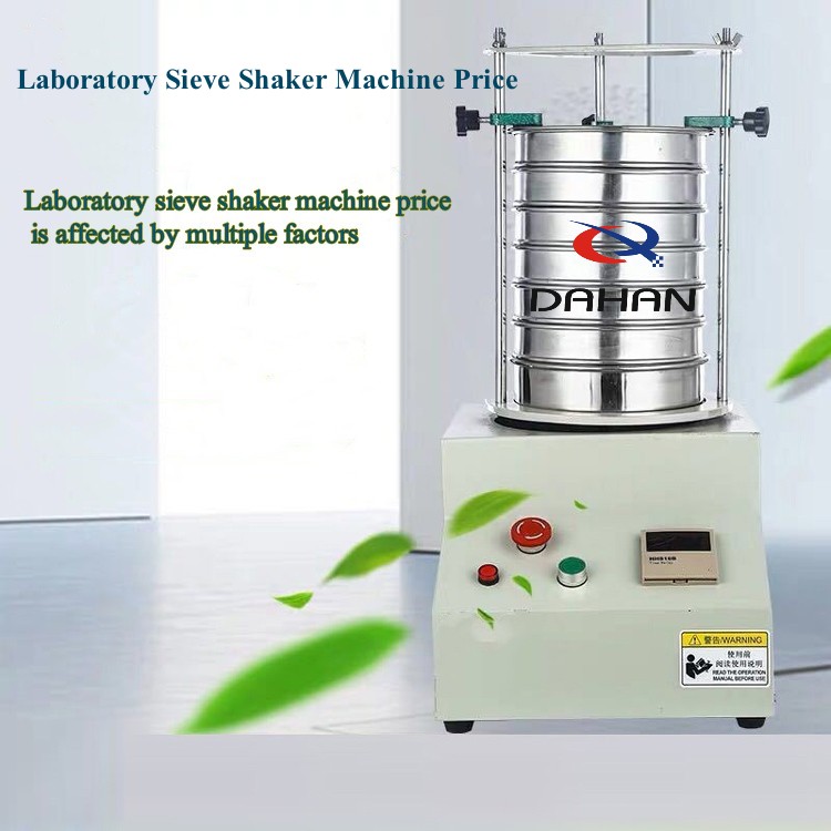 Laboratory Sieve Shaker Machine Price