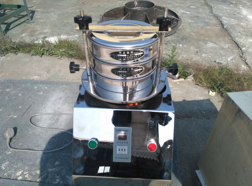 Mineral Analysis Test Sieve
