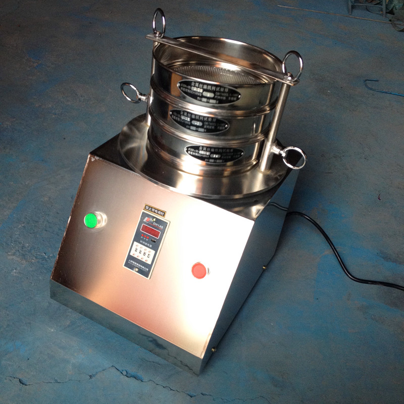 Drug test sieve