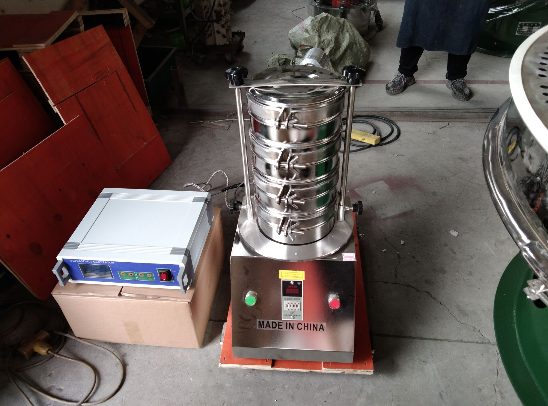 High precision subdivision test sieve