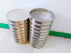 Rubber powder test sieve