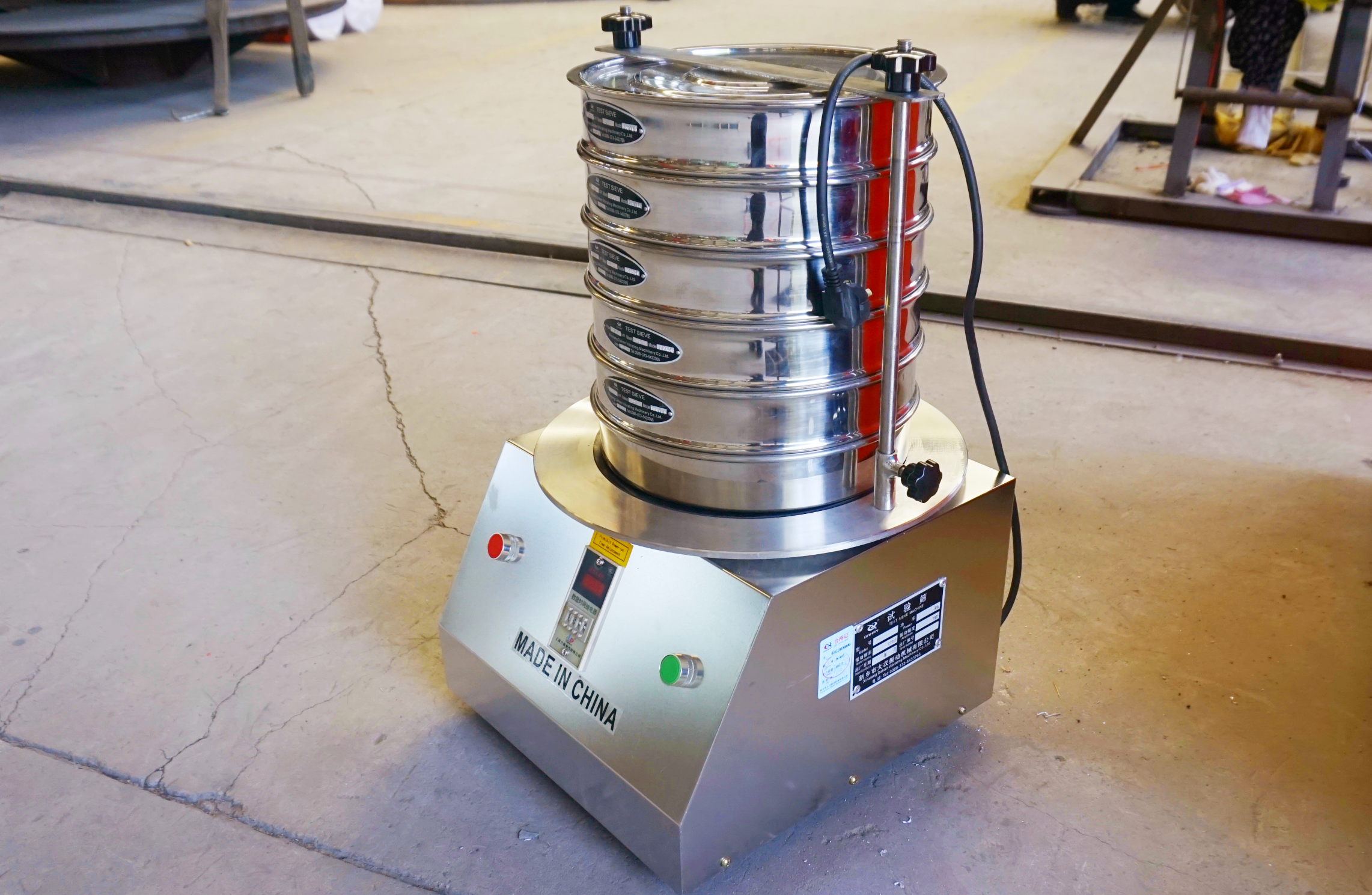 Water Test Sieve