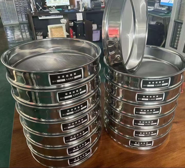 ASTM E11 200 Mesh Test Sieve for Pharma Powder